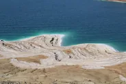 La corniche entre Madaba et la mer Morte, Madaba et mont Nébo, Jordanie