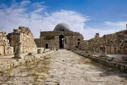 Parc archéologique de Madaba et l'église des Apôtres, Madaba et mont Nébo, Jordanie