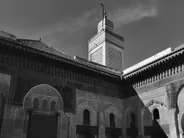 Médersa Bou Inania, Fès, Maroc