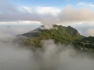 Ascension de la montagne Pelée, Montagne Pelée, Martinique