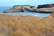 Savane des Pétrifications, Sainte-Anne, Martinique