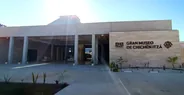 Gran Museo del Mundo Maya, Mérida, Mexique