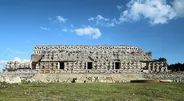 Kabah et son mur des masques, Mérida, Mexique