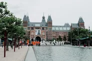 Vondelpark, Amsterdam, Pays-Bas