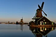 Zaanse Schans Card : musées et deux moulins, Zaanse Schans, Pays-Bas