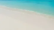 Plage d'Avea et lagon sud, Huahine, Polynésie française