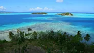 Lagon bleu et Île aux Récifs, Rangiroa, Polynésie française