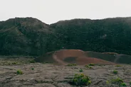 Cité du Volcan, Piton de la Fournaise, La Réunion
