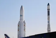 Cité de l'espace, Toulouse, Sud-Ouest