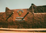 Gorge d'Olduvai et son musée, Ndutu, sud du Serengeti, Tanzanie