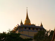 Wat Saket et le Mont d'Or, Bangkok, Thaïlande classique