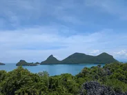Excursion en grand bateau au parc marin d'Ang Thong, Koh Samui, Thaïlande, îles du golfe
