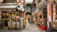 Grand Bazar et bazar égyptien, Istanbul, Turquie