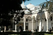 Palais de Topkapı et le harem, Istanbul, Turquie