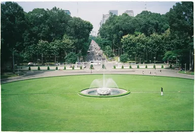 Palais de la Réunification