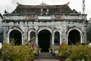 Maison-jardin de Binh Thuy, Delta du Mékong, Vietnam